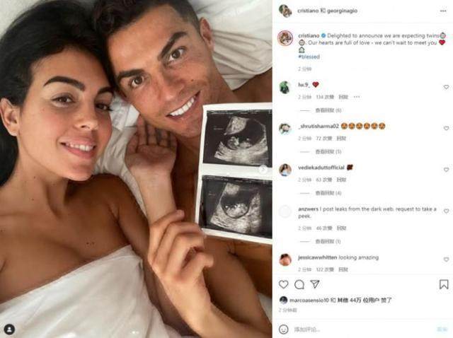 世界杯赛事资讯-【早报】梅西法甲继续低迷！半场因伤换下！