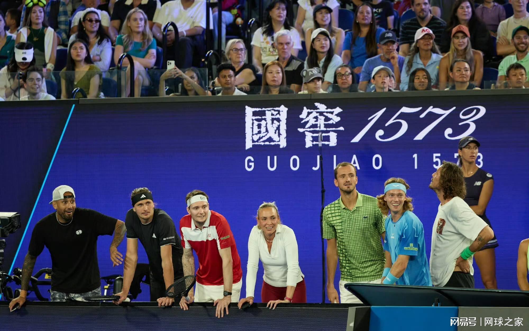 业余球手夺一球致胜冠军！高芙贡献名面，周杰伦球都没碰到就出局